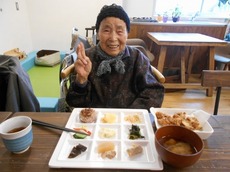d2015.12.2 3.jpg